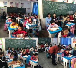 襄樊市樊城区王伙小学