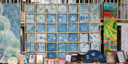 丰都县名山镇第一小学校幼儿园