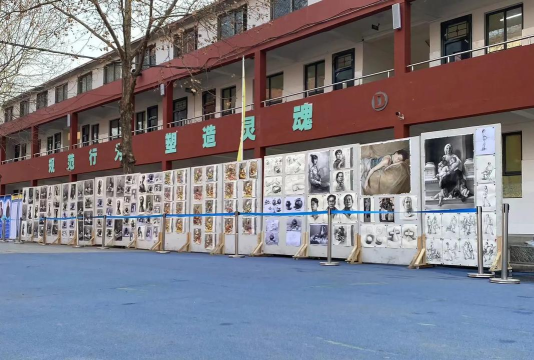 新民市胡台乡初级中学