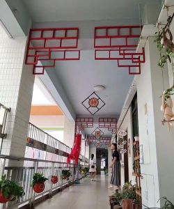 佛山市顺德区大良街道五沙幼儿园