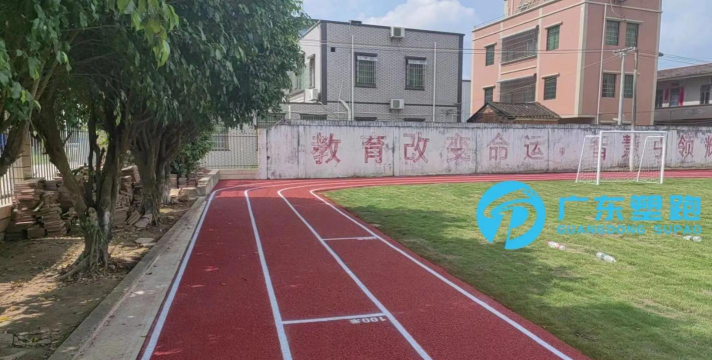 遂溪县杨柑镇艾占小学