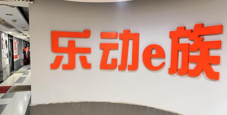 北京优肯飞扬体育文化发展有限公司