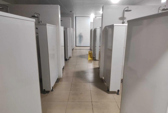 北京清扬体育发展有限公司