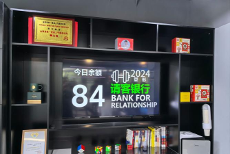 北京向上超能星体育文化有限公司