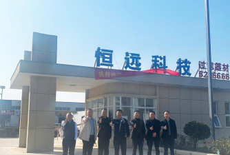 北京宇伟腾达体育有限公司