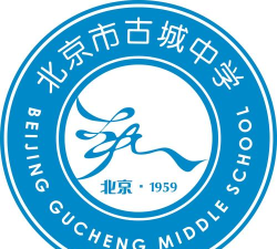 古城中学阅读区