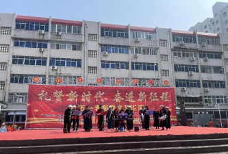 牧野区北干道小学