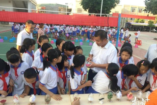 遂溪县乐民镇中心小学