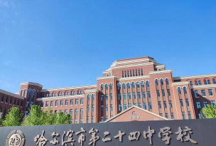 瓦房店市第四十二中学阅读区