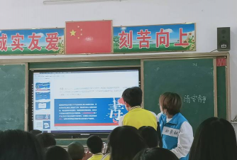 遂溪县洋青镇其连小学