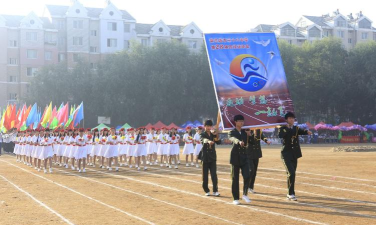 普兰店市第三十中学