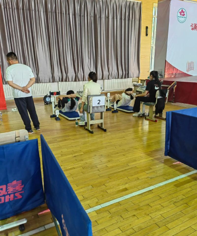 普兰店市第三十一中学