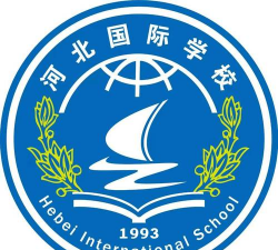 石家庄市第四十二中学(河北国际学校)(初中部)阅读区