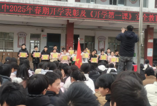 肥乡县第二中学(肥乡二中)(原天台二中)阅读区