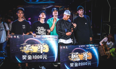 天津零下舞度艺术培训学校有限公司