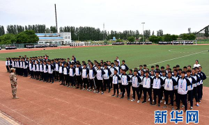 宁夏水利电力工程学校阅读区