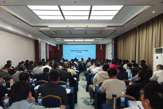 中国总裁培训网文山办阅读区