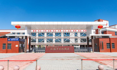 银川市第一职业高级中学阅读区