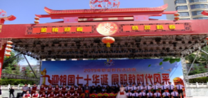 青海省重工业职业技术学校阅读区