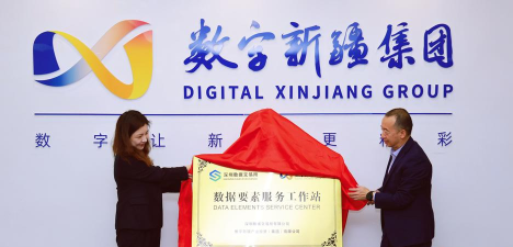 乌鲁木齐万江财务管理有限公司阅读区