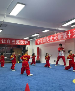 秦皇岛市海港区红馆武术培训学校阅读区