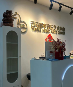 廊坊市广阳区优雅艺术培训学校有限公司