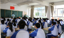 云南省临沧卫生学校阅读区