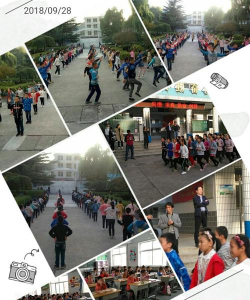 涉县固新镇中学阅读区