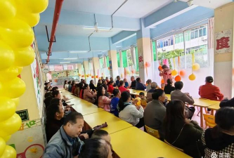 重庆江北南华幼儿园