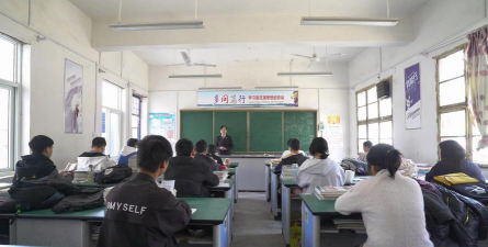 大孤镇初级中学