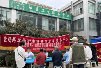 兰州城关区大成英才培训学校有限责任公司