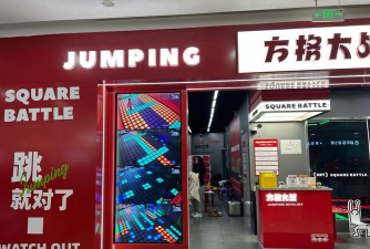 大通溢博体育培训有限责任公司