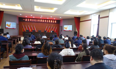 宁乡加上州培训中心有限公司阅读区