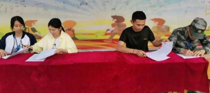 重庆市涪陵创新计算机学校