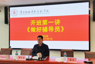 大连市甘井子区明辉教育培训学校有限公司