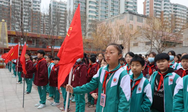 清丰县第三实验小学