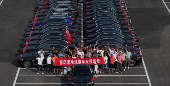 重庆市涪陵区红力体育培训有限公司