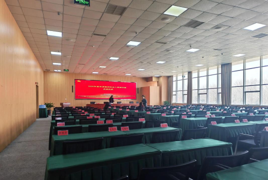 秦皇岛市抚宁区中宫格培训学校有限公司