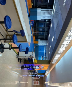 霸州市星辰体育培训学校有限公司