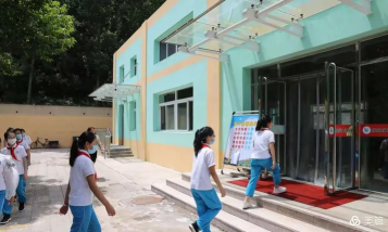 石城镇中心小学