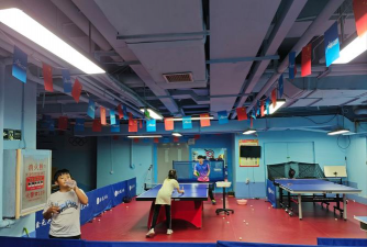 新安县乒英体育俱乐部（个体工商户）