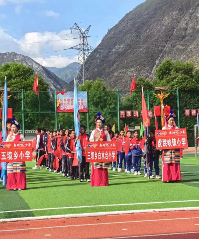 德钦县启萌教育精品培训有限责任公司