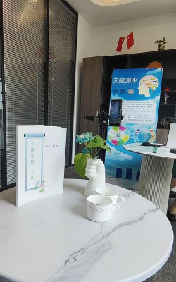 大连市沙河口区诺亚方舟教育文化培训学校有限公司