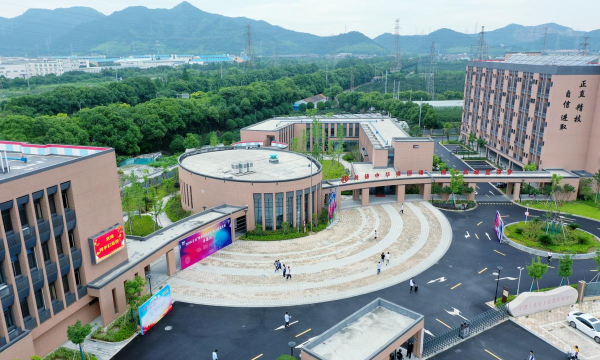 宁波北仑弘途技工学校