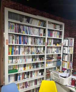 长沙市芙蓉区艾乐橙培训中心有限公司