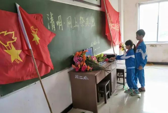 龙门镇第二小学