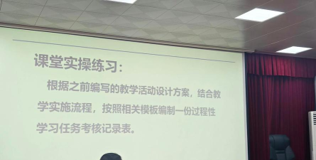 贵阳市南明区博雅教育培训中心有限公司