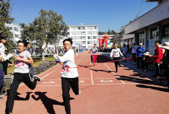 楚雄市吕合镇初级中学