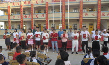 雷州市附城镇北家小学