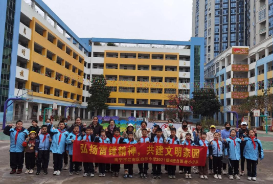 电白县第三小学